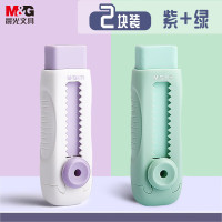 晨光冰淇淋推拉橡皮擦 AXPQ4201 2块装 抹茶冰+奶芋冰