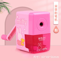 晨光米菲削笔机(蓝)FPS906E3
