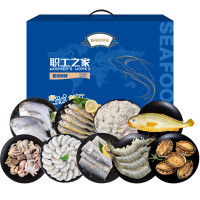 暖心驿站 海颂福海鲜年货礼盒送礼 E款4580g