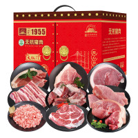 大红门 无抗猪肉礼盒健康美食京禧无抗猪肉礼盒5000g