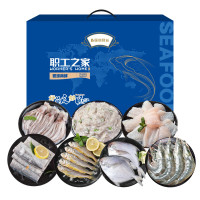 暖心驿站 海鲜礼盒送礼送父母送家人烹饪 B款3380g