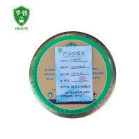 亨铁打磨砂轮片(150*75*M5/8)片