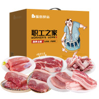 暖心驿站 小里脊前排肉猪蹄精肋排 土猪肉礼盒C款3000g