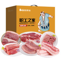 暖心驿站 小里脊前排肉猪蹄精肋排 土猪肉礼盒 B款2500g