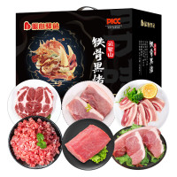 暖心驿站 云蒙山铁骨黑猪肉礼盒B款3000g