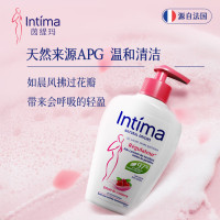 茵缇玛(Intima)私处洗液私密洗护理液女性蔓越莓便携女士私密处清洗液