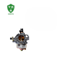 亨铁化油器(HT-GX270)个