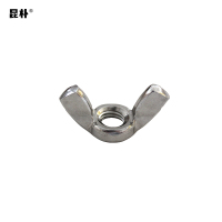 昆朴蝶形螺母304不锈钢 A2-70 M4 个