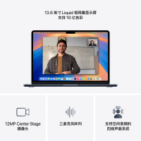 Apple/苹果 2025款MacBookAir13寸M4(10+10核)16G 512G午夜色笔记本电脑MW133CH