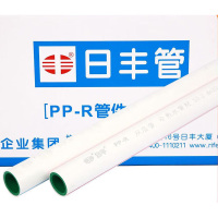 日丰 DN50铝塑复合热水管