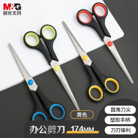 晨光剪刀办公174mmASS91306 1把装