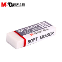 晨光橡皮事务办公AXP96317白4B(大)10块装