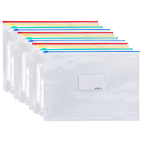 晨光拉边袋PVC透明A4混色ADM94504新 12个装