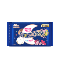 七度空间组合套 少女系列超长夜用420*24片+蔓越莓抑菌日用250mm*40片