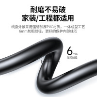 绿联 六类CAT6类网线 千兆网络高速连接线 家用电脑宽带非屏蔽八芯8芯双绞线 15米 11207 蓝色