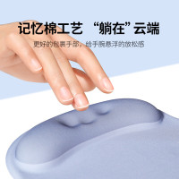 绿联 鼠标垫护腕垫 笔记本电脑鼠标手托垫一体手托耐脏人体工学护腕 [薄荷绿]护腕鼠标垫25243