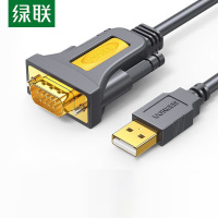 绿联USB转RS232串口线 USB转DB9针公头转接线 支持考勤机收银机标签打印机线com口调试线1米20210