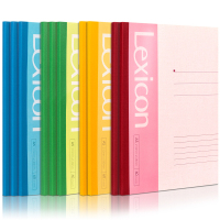 得力7653宽行10mm办公无线装订本A5-60张(10mm 横线)(本)