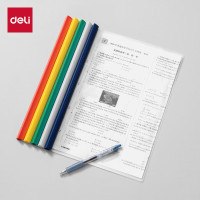 得力(deli)5只 A4/15mm透明拉杆夹抽杆夹文件夹 混色 5901ES