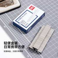 得力0026不锈钢 订书钉24/8(银色)(1000枚/盒)