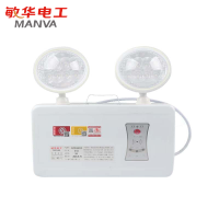 敏华电工(MINHUA)钢板喷塑挂墙式三插头双头灯9小时照明灯[椭圆铁头双头灯]M3015-A三插头-AC220V-5W-9小时应急