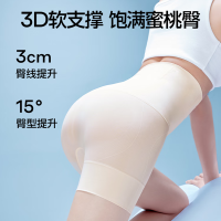 SIINSIIN6.0收腹裤强力塑身打底2026新款高腰无痕产后塑形束腰提臀裤(显瘦黑/柔感肤) S5XSS0234