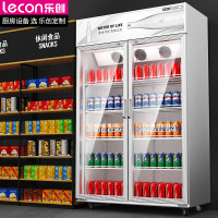 乐创(lecon)双开门展示柜冷藏保鲜柜商用啤酒柜水果饮料超市便利店风冷 LC-DK-JC-FL800