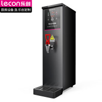 乐创(lecon)热水机商用步进式开水器开水机商用电热热水器 商用直饮水机智能省电 40L/H出水量 三级过滤
