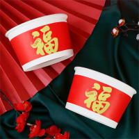 芳草地3G3767一次性喜庆纸碗550ml*40只结婚酒席用红色碗打包碗餐盒加厚喜庆碗