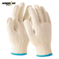 好员工10针棉纱600克线手套灯罩棉H10-BC600-B (24双装)