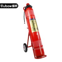 援邦(YUANBANG)25新国标手提式二氧化碳灭火器 24KG MTT/BE24金标