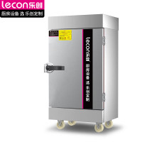 乐创 (lecon )蒸饭柜商用 酒店餐饮设备电蒸箱蒸包馒头炉食堂 半自动标准4盘款LC-DK-BZZFG04