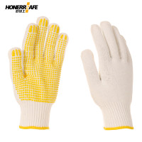 好员工10针毛纺750g黄点胶手套黄边H10-M750DA (24双装)