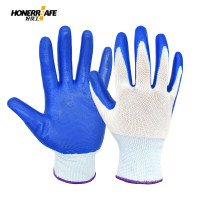 好员工13针白涤纶蓝丁腈手套紫边N301 (24双装)