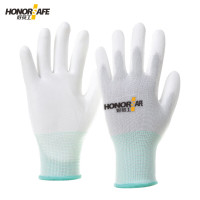 好员工13针白涤纶白PU涂掌手套T501 (20双装)