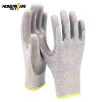 好员工13针HPPE防切割PU涂掌手套PE-104 (2双装)