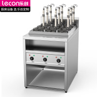 乐创(lecon)煮面炉不锈钢立式 商用 电热麻辣烫保温加热汤粉面关东煮九头电煮炉LC-DK-CY9A