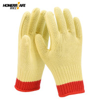 好员工7针芳纶防切割手套F003 (2双装)