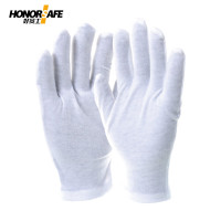 好员工纯棉款白色线手套礼仪手套800 (24双装)