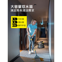 德国卡赫 布艺沙发清洗机大吸力地毯多功能清洁机汽车座椅清洗商用 原装进口puzzi8