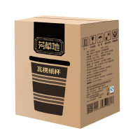 芳草地3G6617一次性咖啡杯280ml*30只 三层瓦楞防烫纸杯加厚水杯奶茶杯不带盖