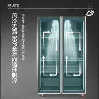 乐创(lecon)水果展示柜保鲜柜冷藏柜风幕柜超市蔬菜冷藏柜商用冰箱展示柜风冷小双门