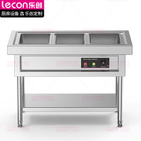 乐创(lecon)商用售饭台保温快餐车酒店食堂不锈钢保温台电热汤池立式分餐台 LC-DK-GAST003