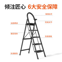 奥鹏梯子家用折叠五步梯宽踏板铁梯登高室内工程人字梯单侧扶梯1265ST