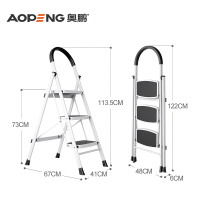 奥鹏梯子家用人字梯单侧楼梯折叠梯子宽踏板家用梯子室内三步梯1263