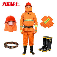 火焰战士消防服97式消防训练服森林防火灭火防护服五件套厂家定制直发