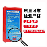 兴安消防面具防毒面具过滤式消防自救呼吸器火灾逃生防烟面罩TZL30