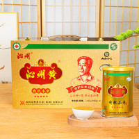 沁州牌有机小米2.64kg木箱礼 盒