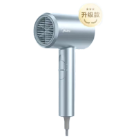 美的(Midea)电吹风FJ112 晴空蓝
