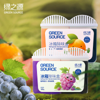 绿之源(GREEN SOURCE)冰箱除味盒(甜橙+葡萄)120g*2 Z-6975